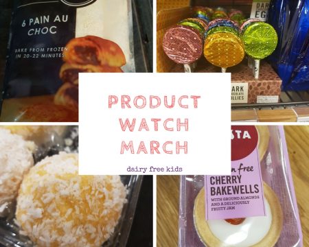 Product watch March